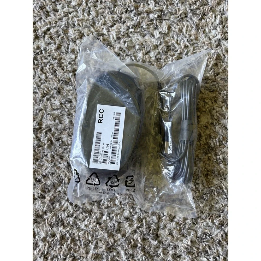 HP 125 USB Wired Desktop Mouse M27537-001 - BRAND NEW SEALED OEM HP
